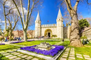 Fast Track Topkapi Palace Tour